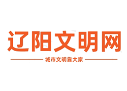 “红印百年”海淀区非遗项目巡展正在海淀区文化馆举行